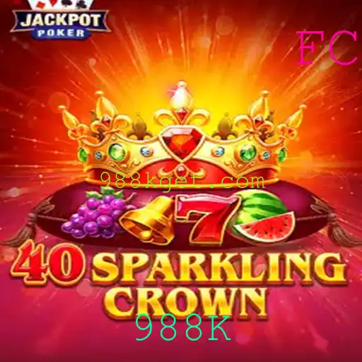 Descubra o Fascinante Mundo de 40SparklingCrown: Jogo de Estratégia e Entusiasmo
