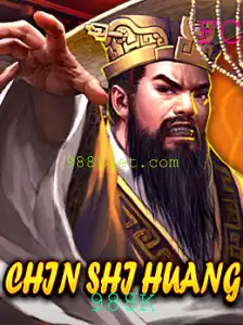 ChinShiHuang: A Experiência Imersiva do Jogo 988K