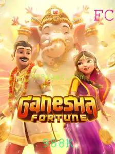 Descubra o Fascínio de GaneshaFortune: Jogo de Estratégia e Aventura