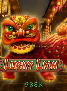 Explorando o Mundo do Jogo LuckyLion: Descrição, Introdução e Regras