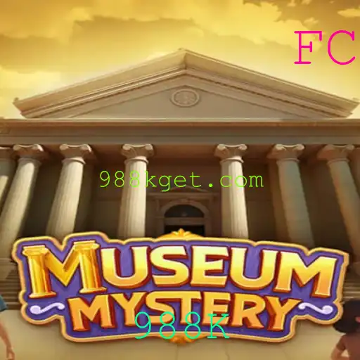 Explorando o Enigma de MuseumMystery: Um Jogo de Estratégia e Aventura