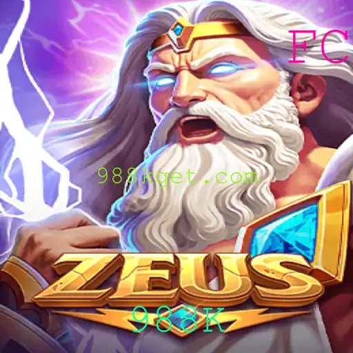 Explorando o Fascinante Mundo de Zeus: Uma Jornada Épica no Universo dos Jogos